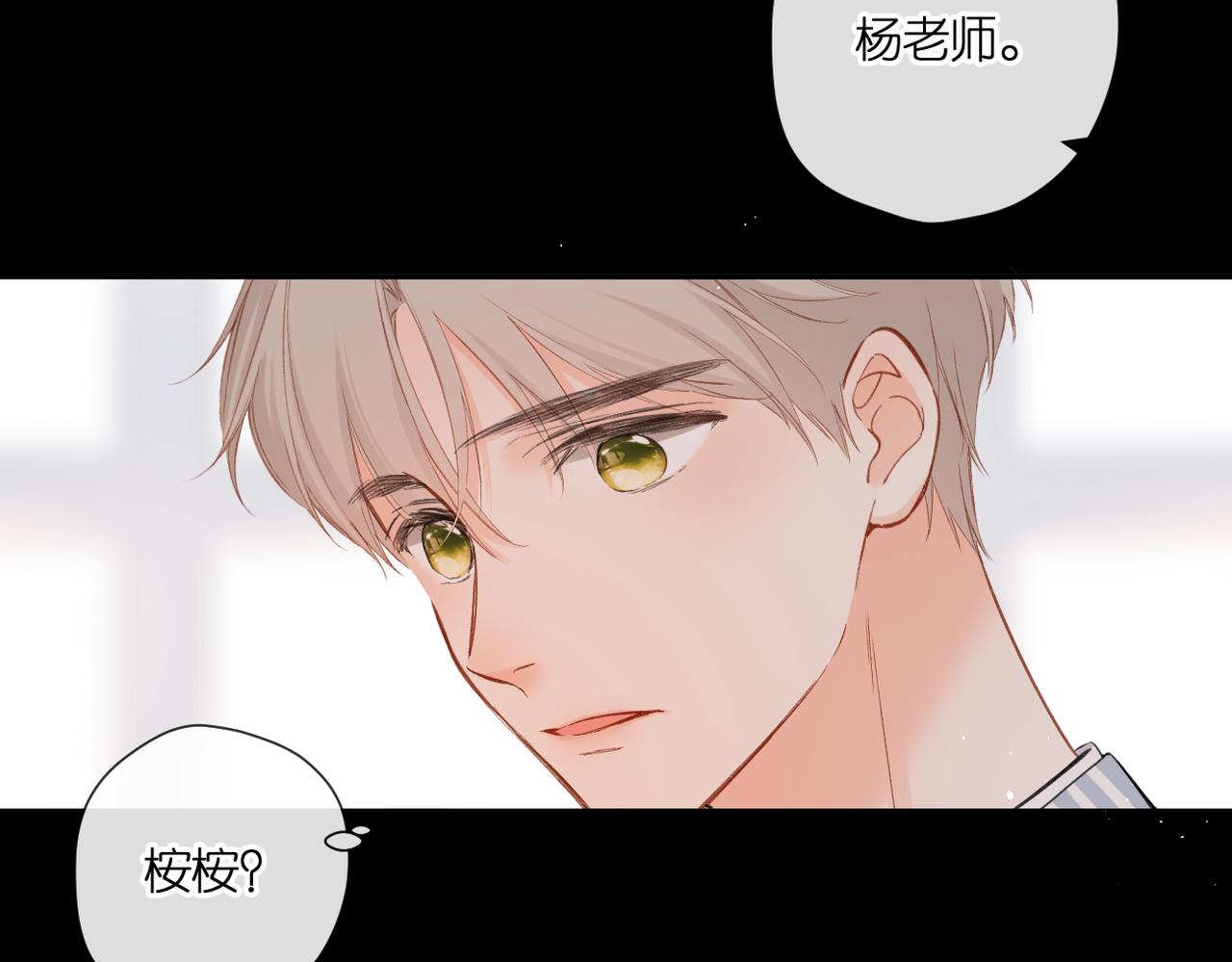 第135话 了解9