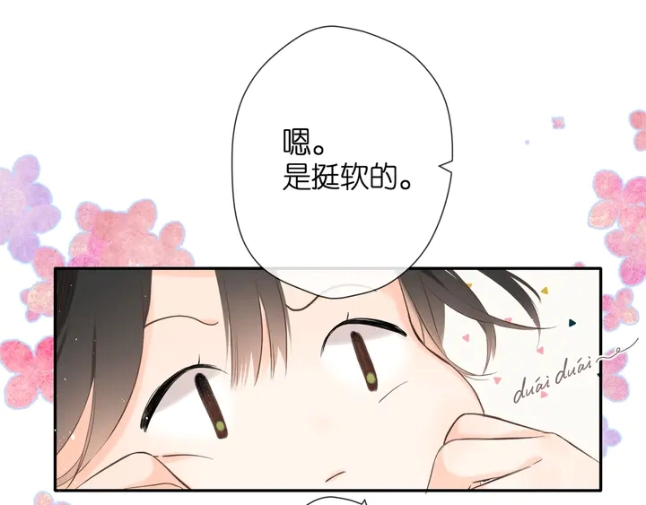第42话 男神厨房110