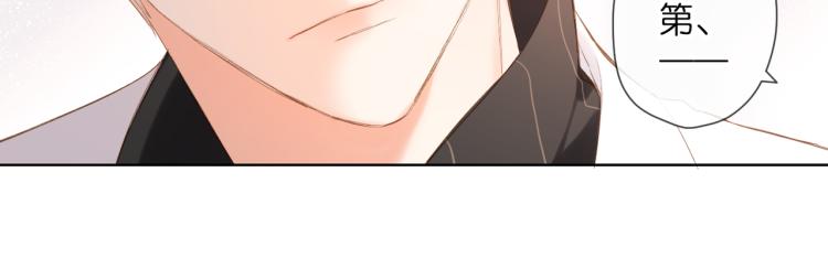 第88话 珍惜71