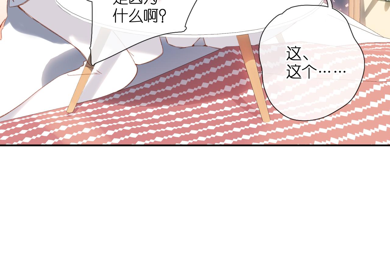 第116话 那时9