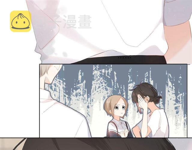 第1话 重遇初恋！？75