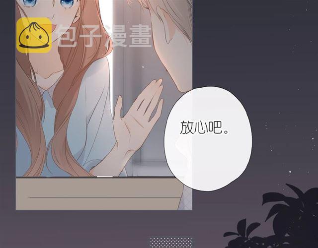 第3话 心跳未熄37