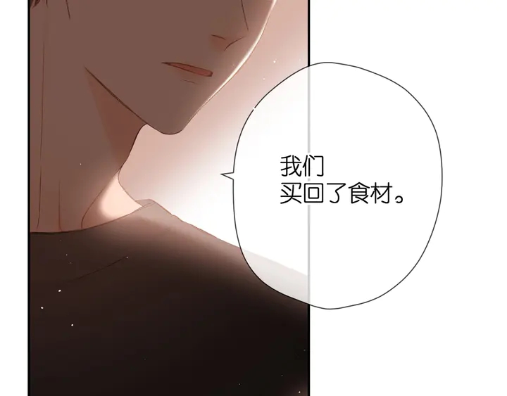 第41话 手机62