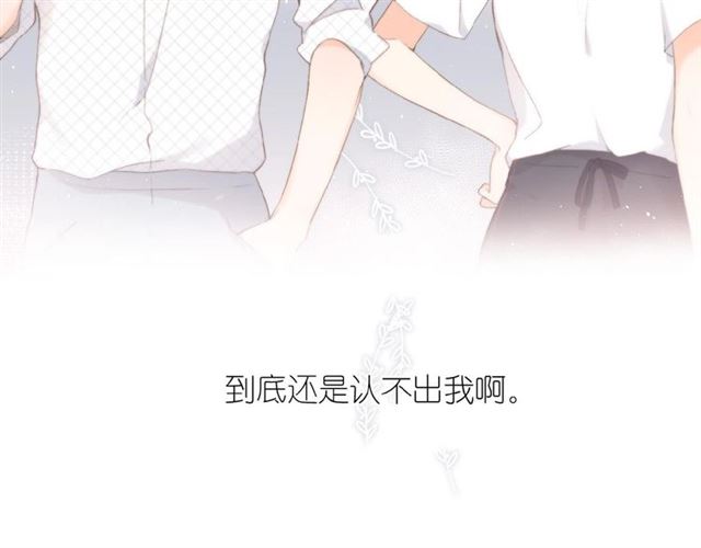 第3话 心跳未熄28