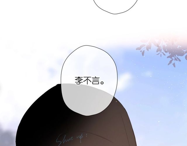 第20话 双生子！？96