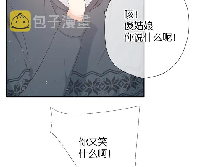 第45话 她的家人264