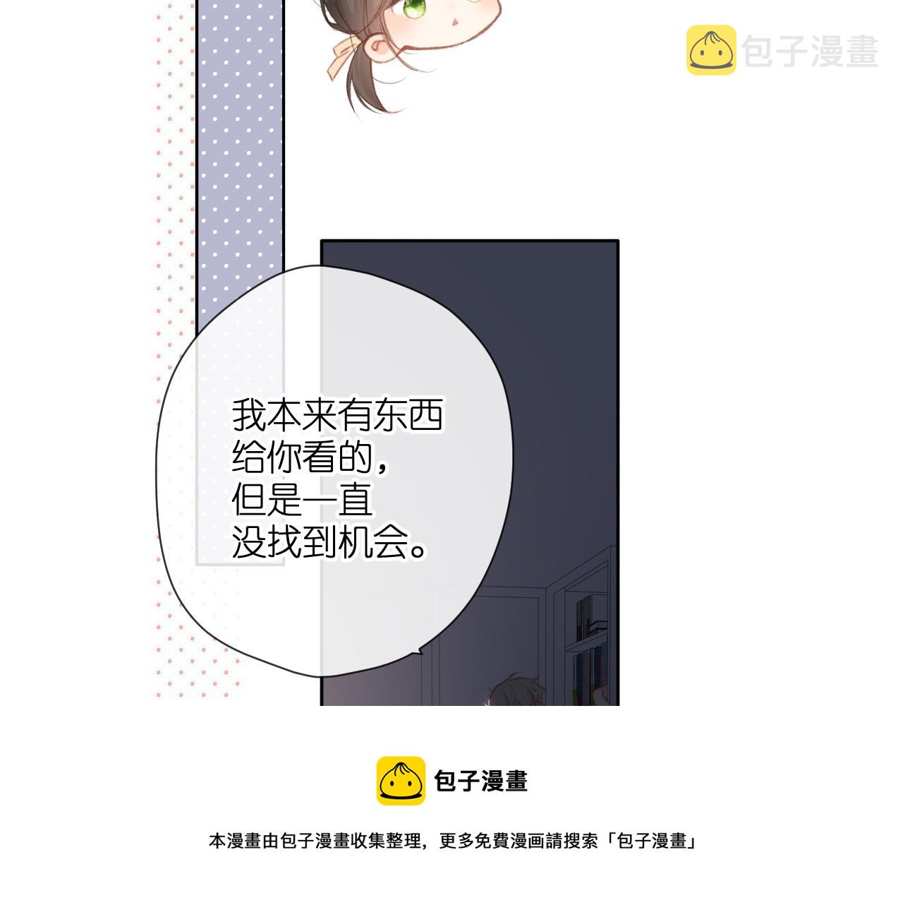 第126话 三月期44