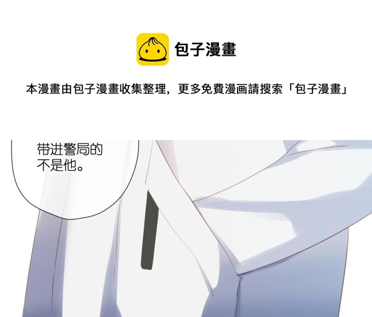 第102话 相遇61
