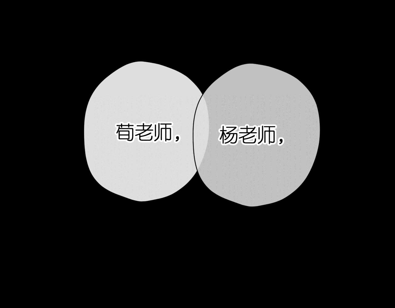 第135话 了解13