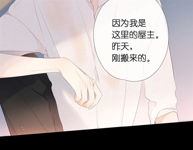 第4话 隔壁74