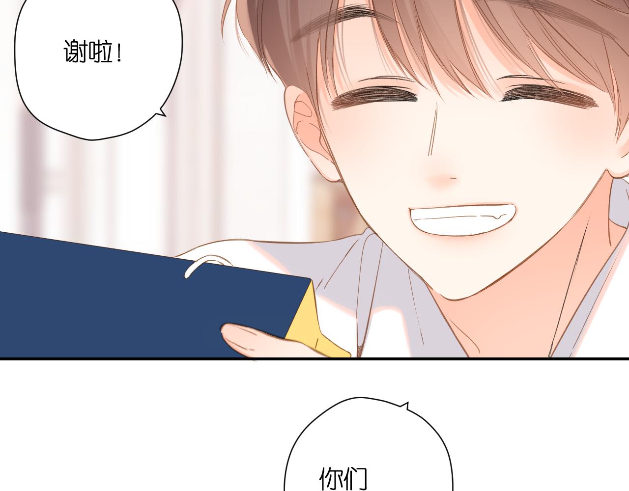 第111话 后续76