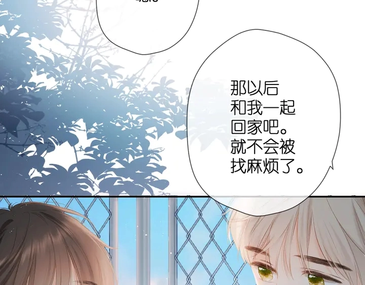 第42话 男神厨房48