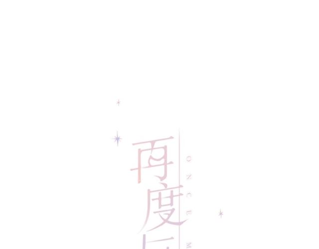 番外 壶壶0