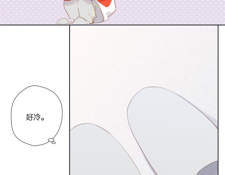 第91话 兄弟15
