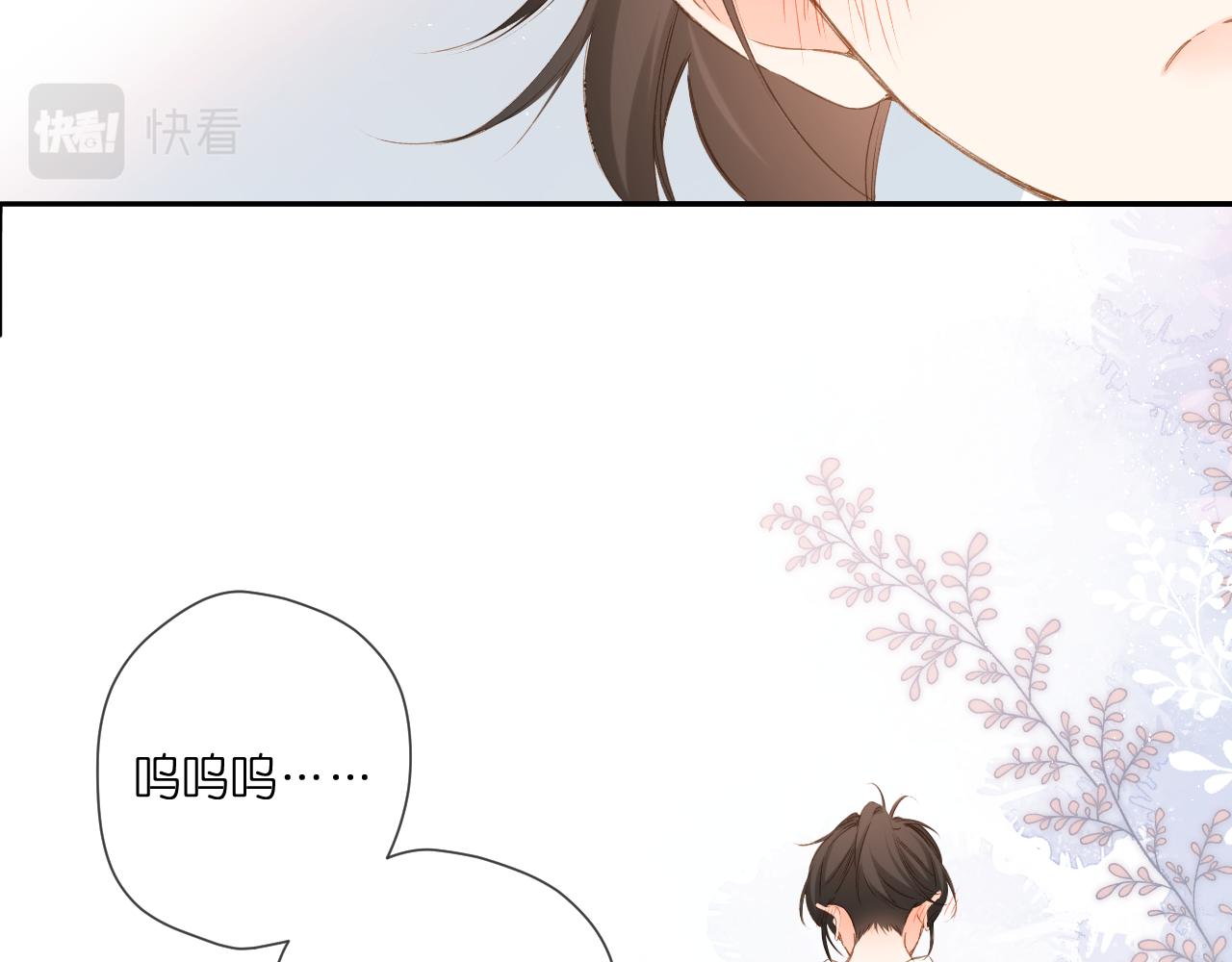 第108话 想念47
