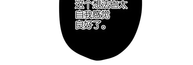 第35话 偷袭22