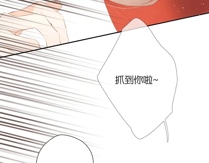 第58话 真相4