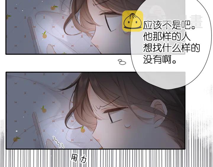 第49话 夜话75
