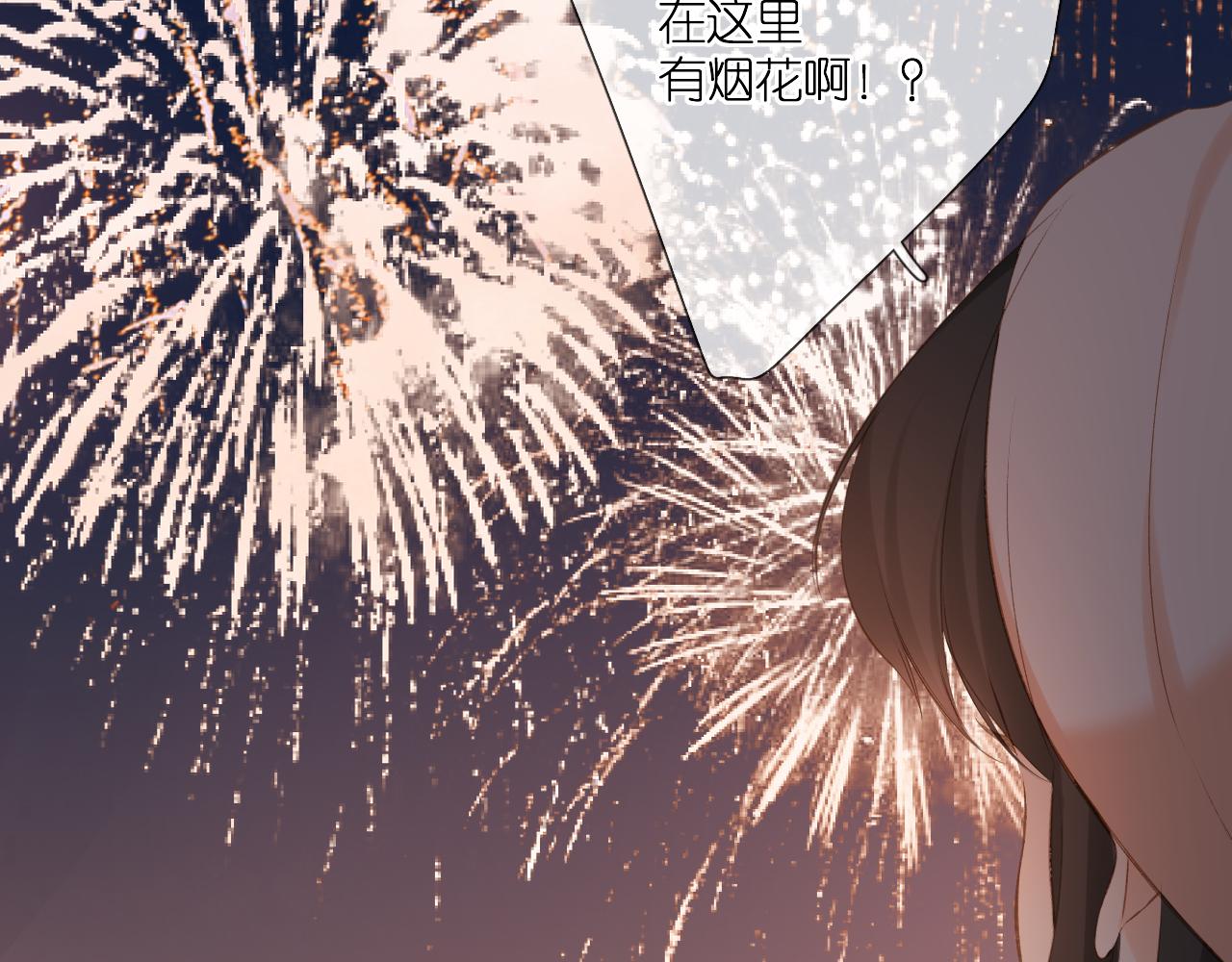 第108话 想念71