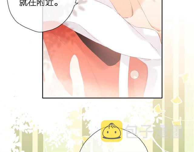 第17话 情敌32