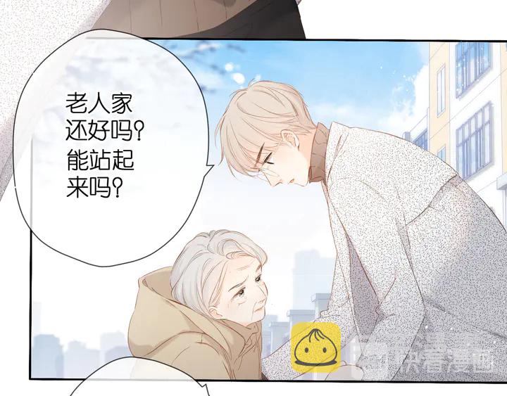 第44话 她的家人36