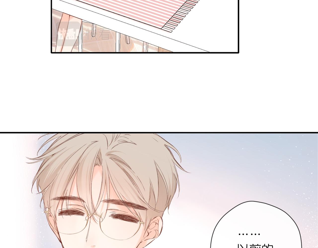 147话 纸条71
