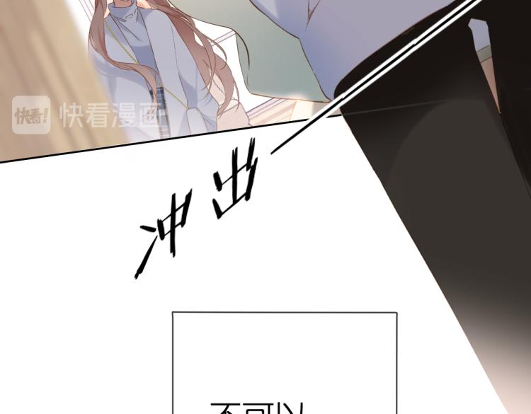 第86话 羡慕7