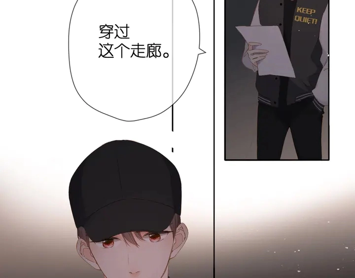 第39话 矜持66