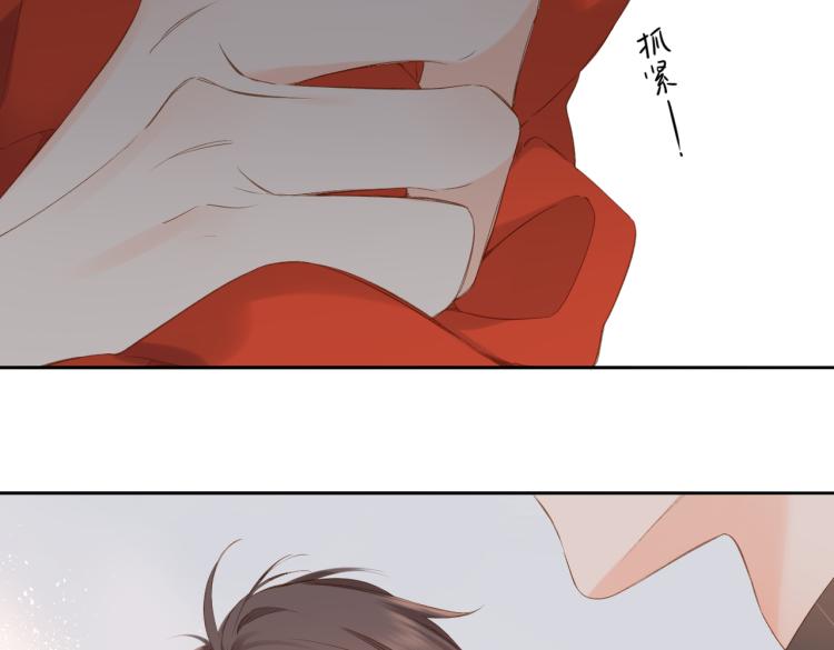 第83话 暴露49