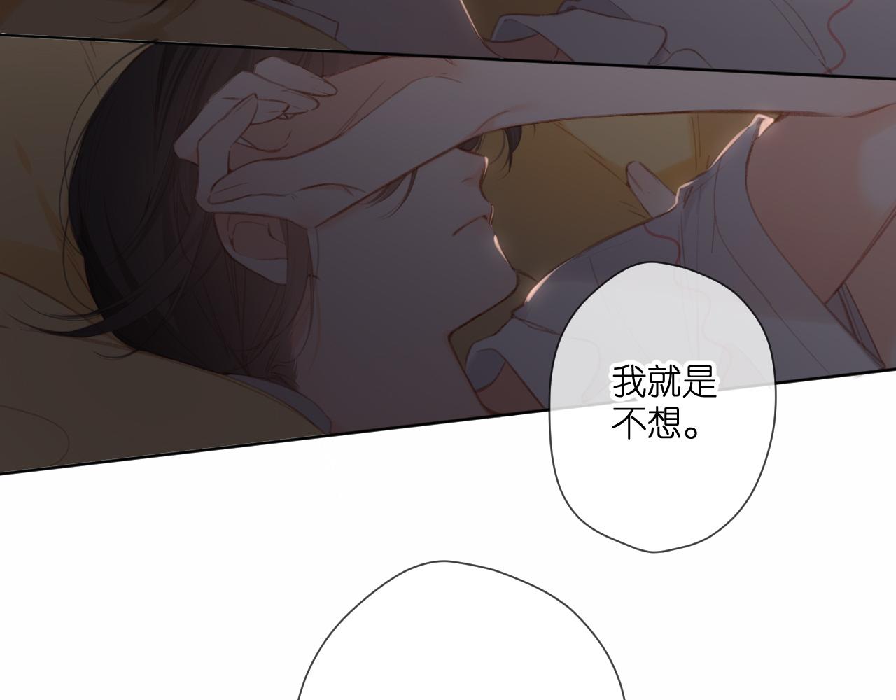 第127话 心中57