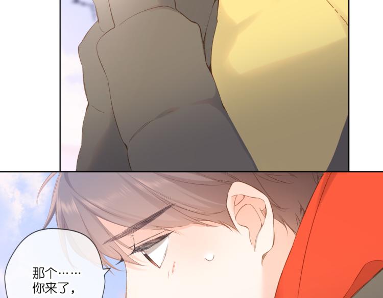 第91话 兄弟28
