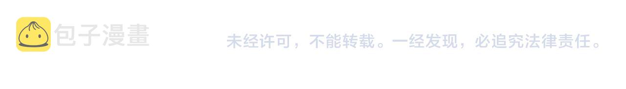 第127话 心中88