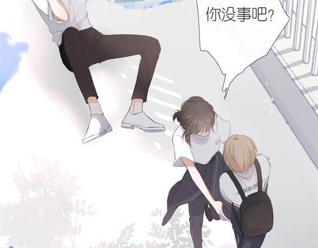 第1话 重遇初恋！？60