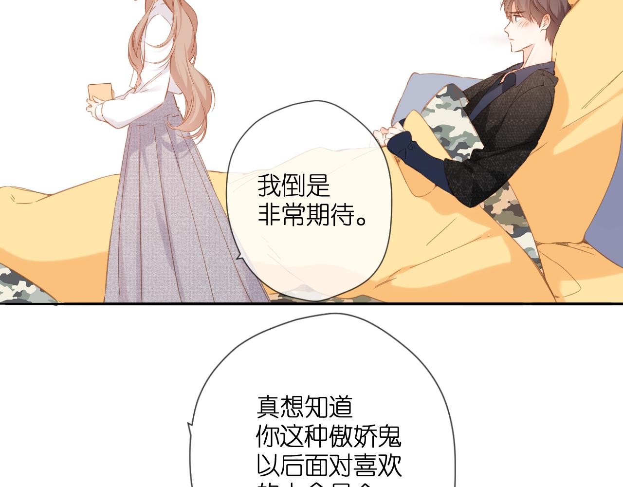 第107话 明了51