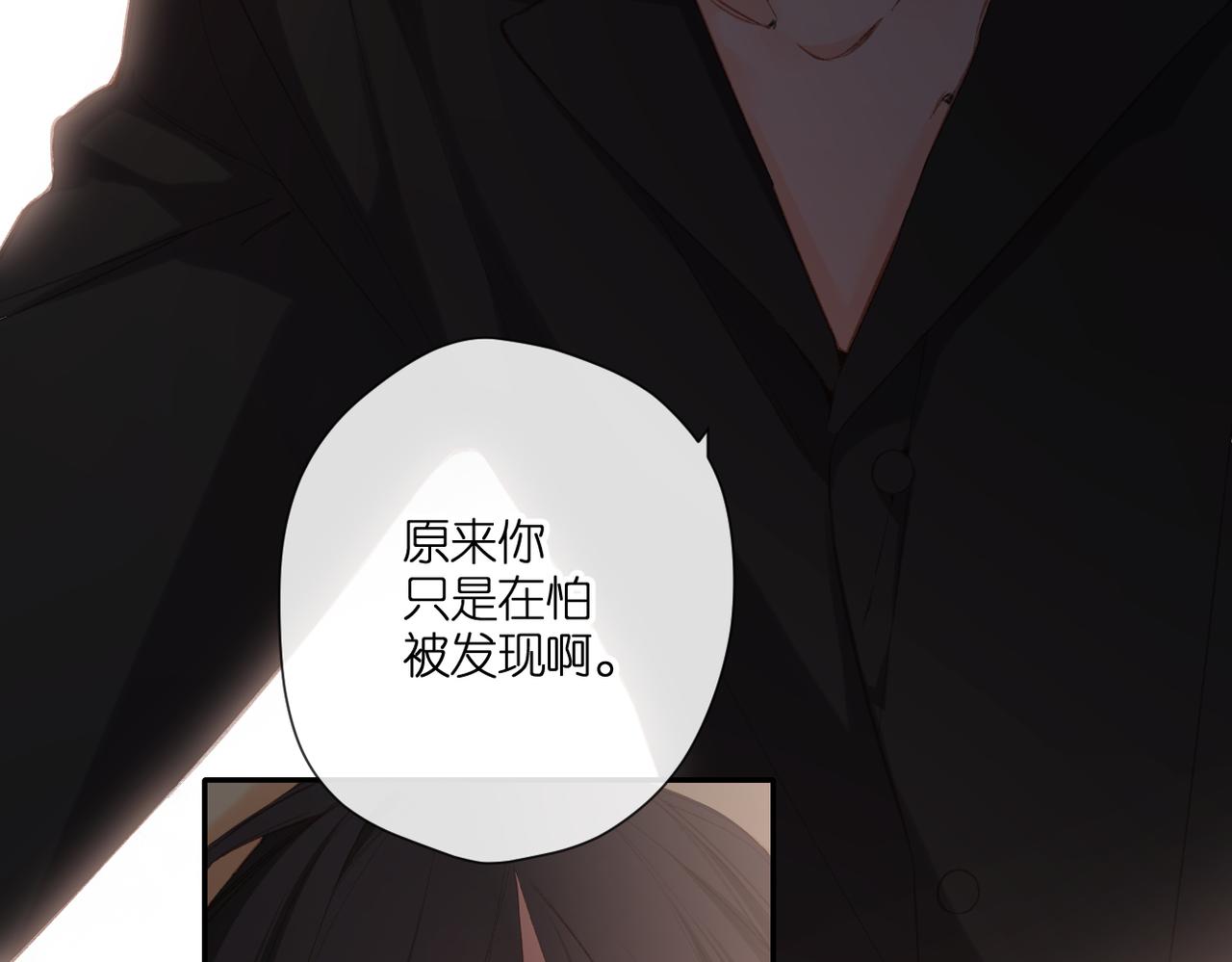 第128话 面对17