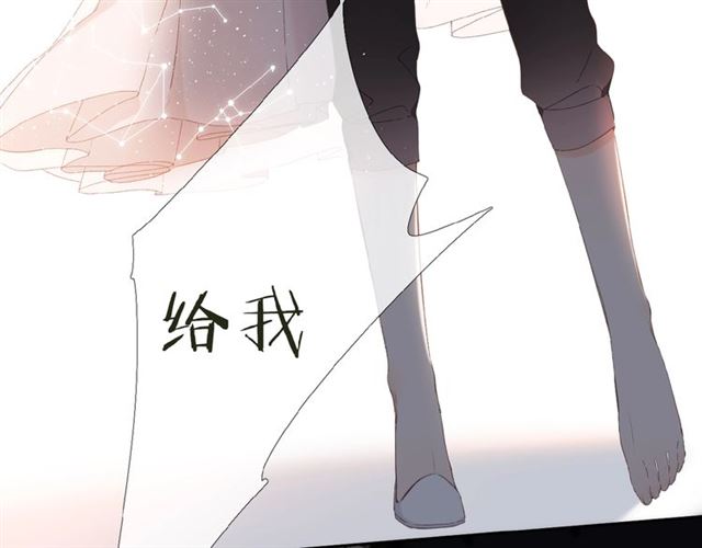 第12话 生气25