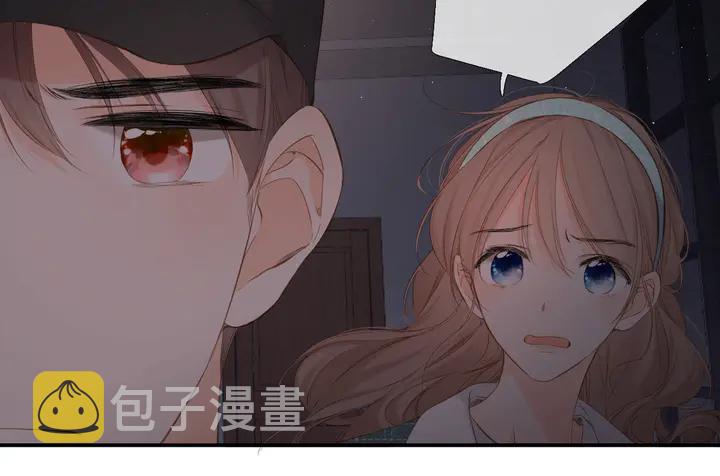 第40话 他的秘密19