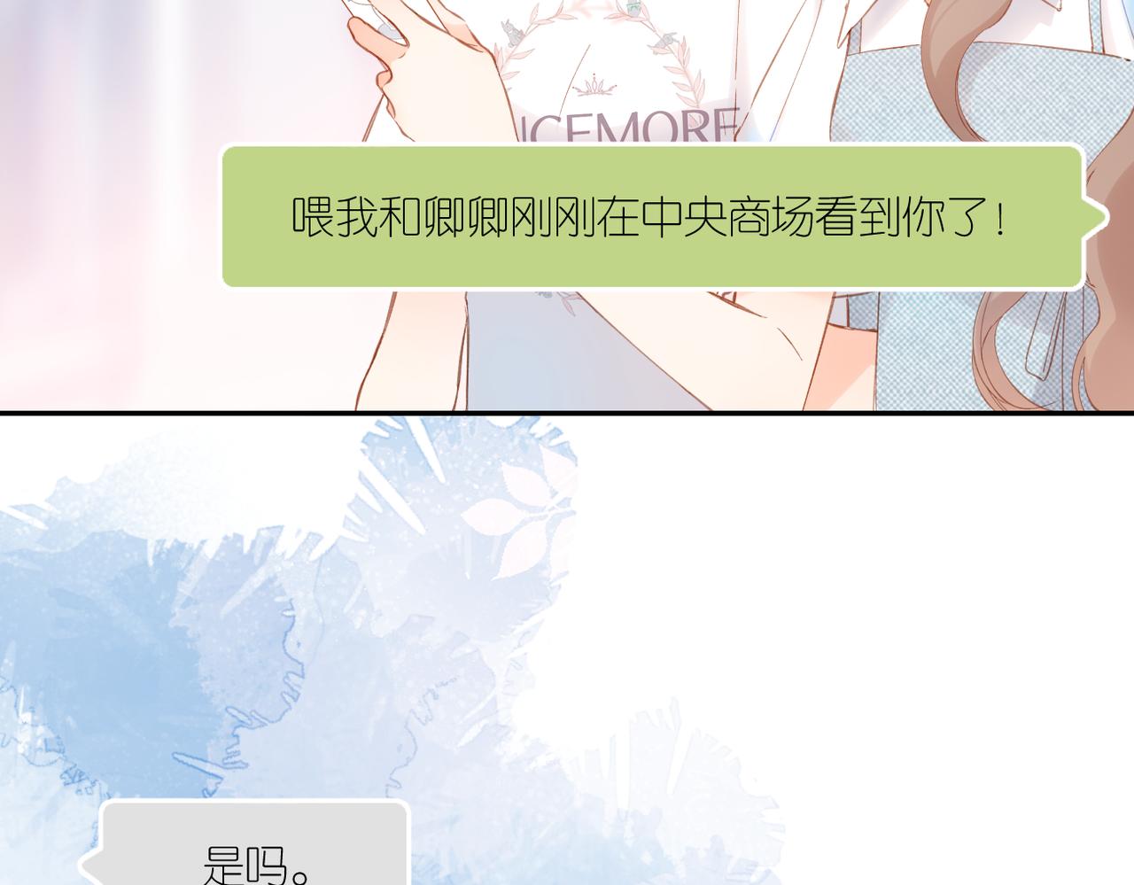 第144话 难懂56