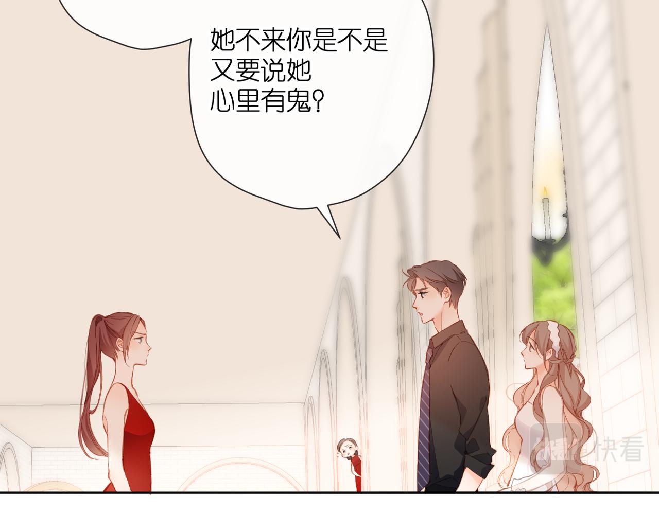 第145话 前夕17