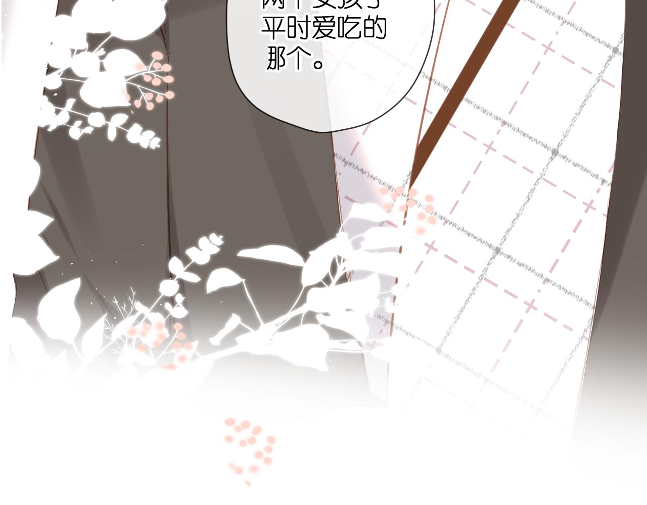 第119话 请教62