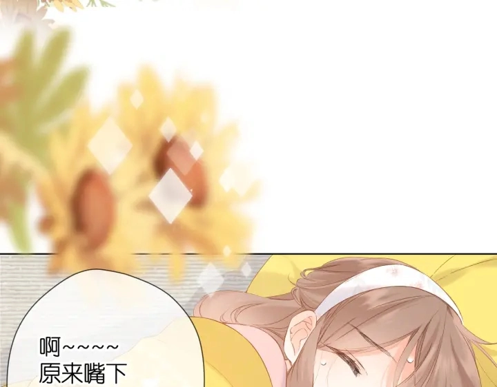 第74话 不了解与了解81
