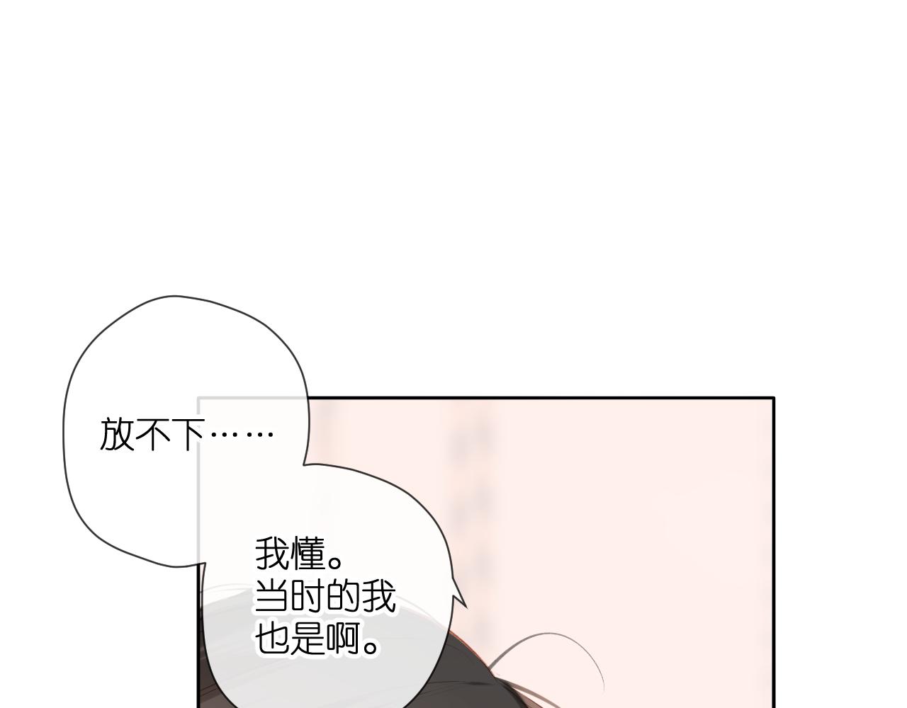 第117话 错过48