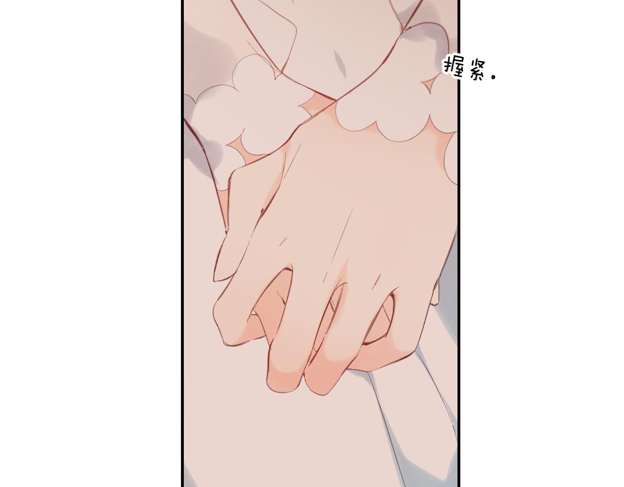 第145话 前夕94