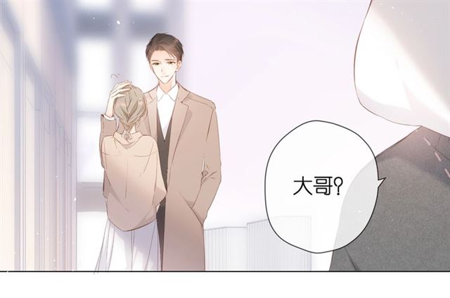 第23话 妈妈的幸运71