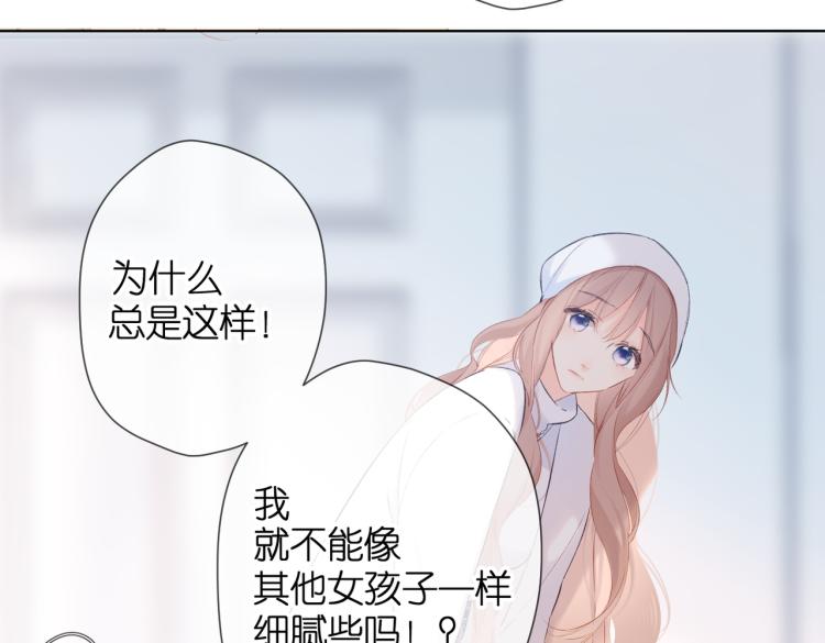 第84话 羡慕65