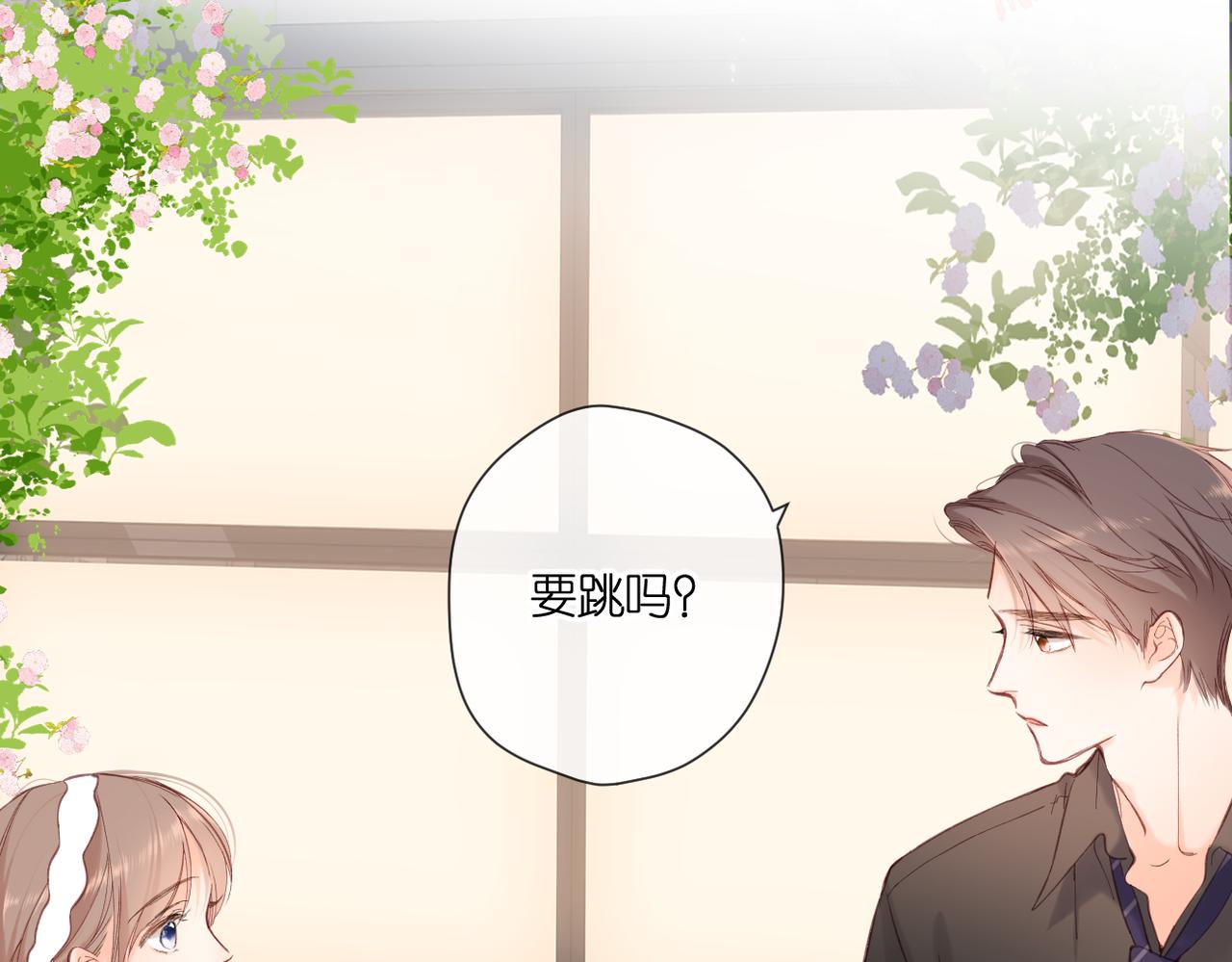 第146话 情不自禁65