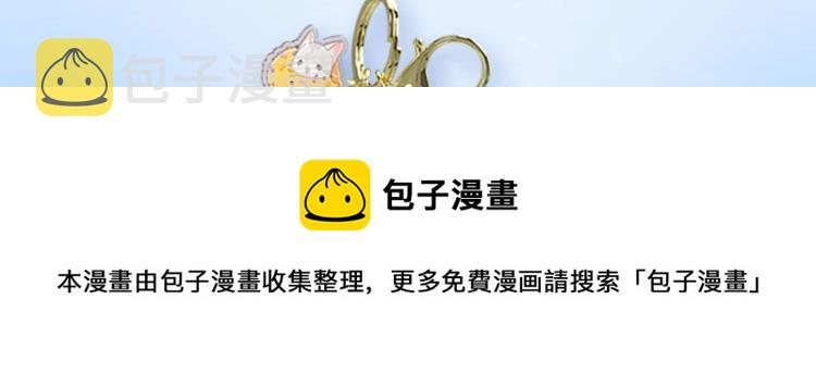 第116话 那时88