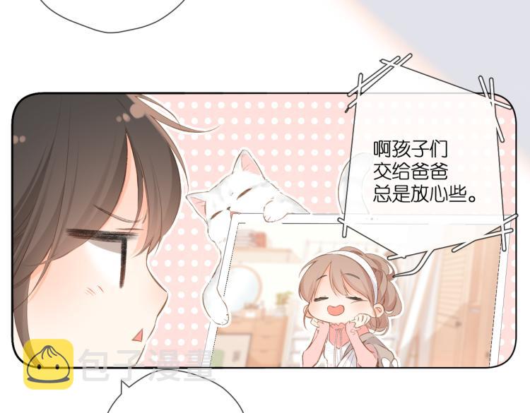 第101话 意外44