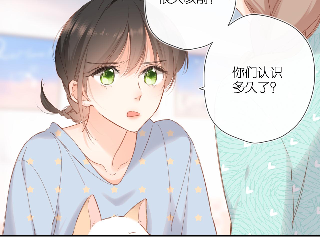 第115话 捋顺57