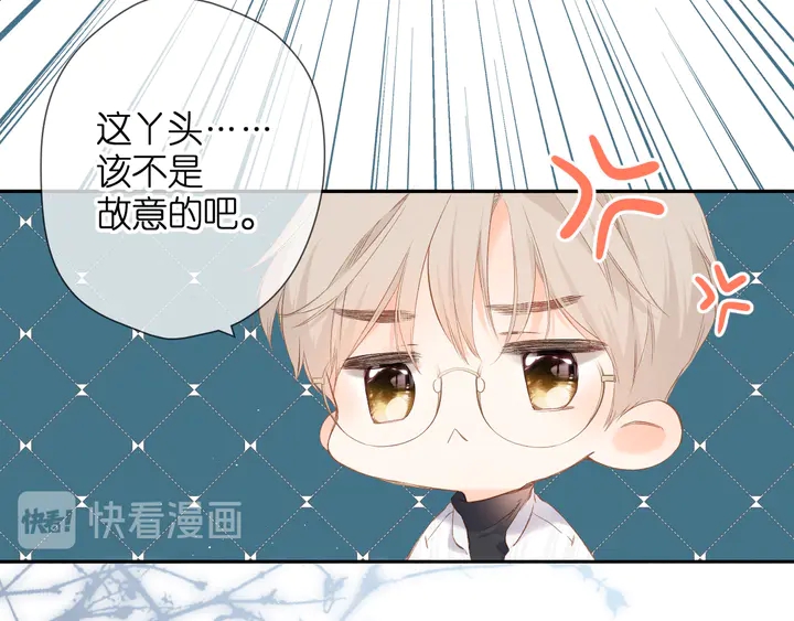 第54话 相拥25